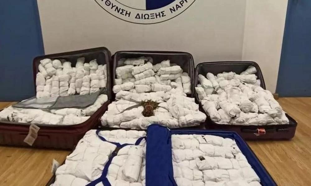Σπάνιο ναρκωτικό προσπάθησαν να περάσουν από το «Ελευθέριος Βενιζέλος»